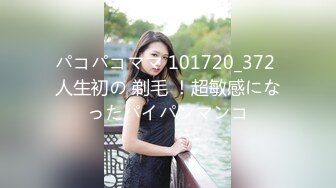 零距离欣赏身材样貌绝佳小女神,细长的肥嫩穴缝被干得发白了 另一个小女神,丰腴馒头穴中间一条红缝迷死人