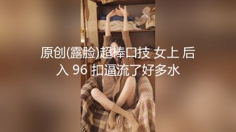 STP30845 探花小文哥酒店约炮邻家兼职小妹妹干完还挺体贴的让早点睡