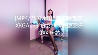 [MP4/ 2.11G] 爆乳肥臀无毛逼全程露脸极品美女模特精彩大秀直播，跟小哥激情啪啪，交乳交逼推滑入阴道