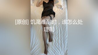 STP31353 金发双马尾！极品美少女！化身小护士，吊带黑丝袜，收费房自慰，假屌骑乘抽插，极度淫骚