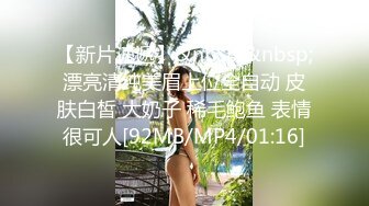 [MP4/ 517M]&nbsp;&nbsp;安防酒店摄像头偷拍 哥哥你不要动，妹妹我全自动小哥不忘拿起手机自拍