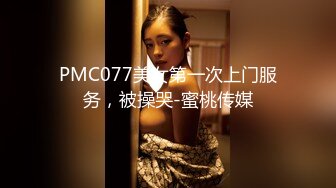 女友喝醉,小帅哥被女友的哥哥勾引,体验男男性爱的快乐 3_4