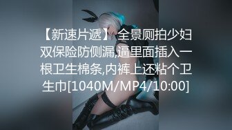 4.28萤石云酒店偷拍 戴眼镜短发美女酒店等男友很久，见面激情舌吻，女上位主动骑乘，无套操的很满足