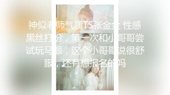 女友的小玩具