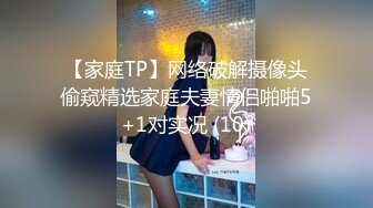 ADN-531 [自提征用]妻子一喝酒就会变成接吻魔 所以不太想让她去饮酒会 夏目彩春