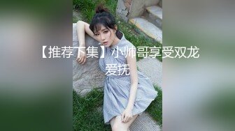 [MP4]极品女神外围来临美乳大长腿白虎粉穴