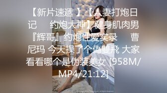 MFK-0045妈妈的职业2