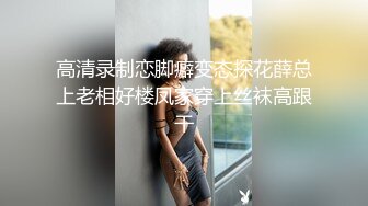 素颜露脸的人妻少妇口活很细心