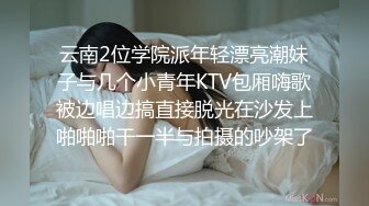 性欲很强的投注站老板娘无套3P