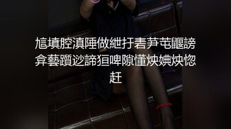 訄填腔滇陲做紲扜砉芛芚鼴謗弇藝躓逤諦狟啤隙懂炴婰炴惚赶