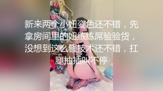 ❤️极限露出小骚货❤️顶级反差女神〖娜娜〗最新露出挑战，人来人往商场地铁人前偷偷露出，紧张刺激