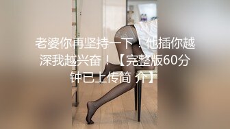 ⚫️⚫️吃瓜网曝事件！华裔百万网红模特【徐美仁】露脸性爱自拍流出，表里不一极度反差被眼镜高材生各种输出