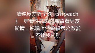 国产剧情_公主病不讲理女友就是要用肉棒狠狠修理一顿_公主一边求饶一边兴奋的觉得男友突然好man和平时不一样_两人激情的打炮好多次