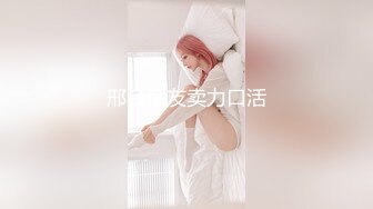 小伙有点阳痿啊 这么风骚的美女都硬不起来