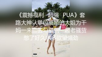 [MP4]骚气嗲嗲眼镜性感妹子第二炮，休息下到沙发上操特写口交摸逼骑坐猛操