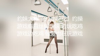 强上邻居女儿露脸，又嫩又可爱无毛小白虎真刺激