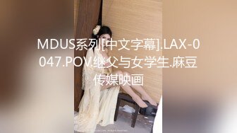 约炮老婆的闺蜜