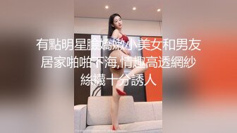 纯欲嫩模黑丝情趣兔女友全程露脸大秀直播，道具疯狂抽插蹂躏逼逼，浪叫呻吟不止，表情好骚，精彩刺激别错过