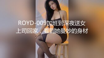 漂亮东北妹 就男女之间那点事还能做啥给我整不会了 啊疼你怼的不是地尿的地方 身材苗条性格开朗被小哥怼的嘴巴都叫干了