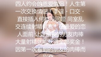 [2DF2]《威哥全国探花》酒店约嫖纹身很特别卖淫女中途逼太干用农夫山泉湿润一下 [MP4/110MB][BT种子]