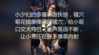 熟女还得慢慢来-爆操-出轨-少妇-技师-上位-后入