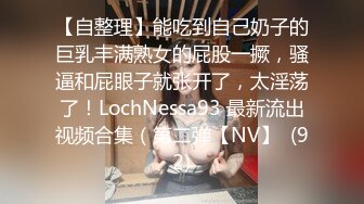 ID5379 爱豆传媒 塑料姐妹间的男友出借风波 吴芳宜(黎芷萱)