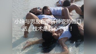 近距离拍摄大奶人妻脱胸罩