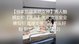 [MP4/ 2.03G] 姐弟操逼，大白天操黑丝姐姐，按着脑袋深喉，站立后入猛怼，爽的浪叫，骑乘位爆草