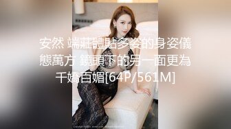 麻豆传媒 mpg-0063 淫荡女仆靠骚逼上位-李允熙