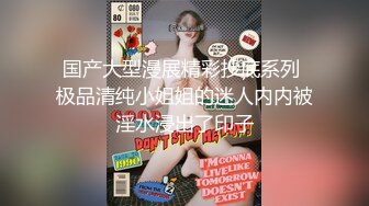 《百度云泄密》极品美少妇和前任啪啪啪私密视讯被渣男曝光[MP4/610MB]