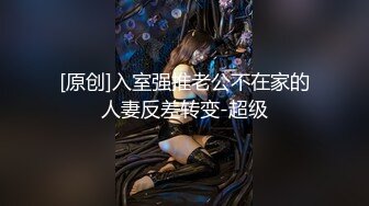 推荐 颜值福利姬【锅锅酱】第一弹19部，300分钟粉丝珍藏版 (2)