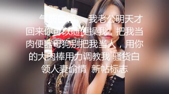 高端泄密✨✨美女如云KTV偸拍超多都市漂亮小姐姐看逼看菊花各种大白屁股相当炸裂 (5)