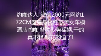 《魔手?外购??极品CP》女厕逼脸同框偸拍各种女人大小便~有熟女有良家少妇有年轻气质小姐姐~轻熟女蹲坑在思考人生