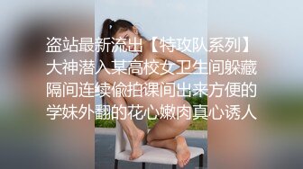 网曝门事件-多人不雅视频外流