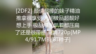 无水印[MP4/1000M]12/8 强上要睡觉的女友操爽以后来劲了两干两炮高潮大喷发VIP1196