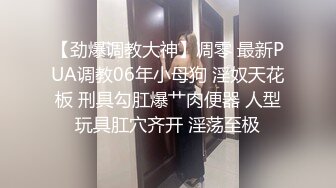 【毒龙教学】现役技师演示毒龙玩法，眼镜骚逼，舔菊吸蛋深喉一条龙，大哥忍不住操逼射精