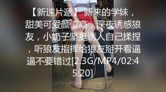 【OnlyFans】逃亡JJ爱KK，狂干群P，大型淫乱场面，两人真实夫妻，女的身材超级棒，群p的场面太过震撼 36