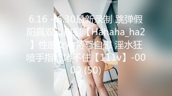 最新流出360酒店♥白色圆床偷拍坚挺翘奶高颜值美女舔马眼