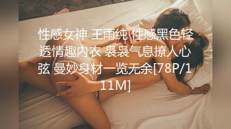 在上海打工刚认识一个乡下女孩，中午下班就在家里操她好可爱，仔细看