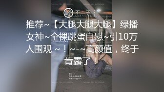 【自整理】P站xMassageLovex随叫随到的小姐 服务真好 公共厕所来一炮 精神一整天  最新大合集【177V】 (38)