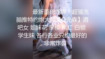 泰国 小妖 · lbname · 奶牛精液 蹭蹭往外喷，做爱自慰，给客人舔菊花，吃鸡，做妖太爽了 14V (3)