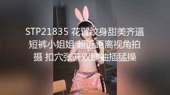 色控传媒 PH-125《超沉浸性爱》女神❤️佳芯[MP4/700MB]