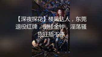 『奶凶』最新SM啪啪拳交私拍 超大道具双开自慰啪啪 推_特极品骚女无码全脸口交 狐狸精颜值