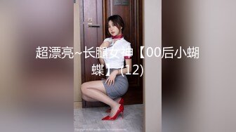 【中文字幕】ゼロ距离でオッパイとマ○コを独占しながら巨乳トレーナーにシコシコ射精管理される寸止め淫语オナサポ 五日市芽依