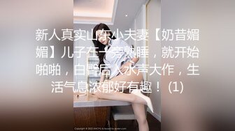 一男二女3p啪啪大秀 男的滿足不了2個飢渴女人 她們兩個便帶上假雞巴 女人操女人很淫蕩