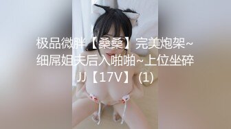 [MP4]黄发性感黑衣妹子近距离特写口交大屌骑乘抬腿侧入