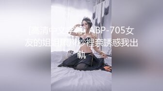 潜伏大学卫生间偷拍 性感豹纹高跟学姐来如厕