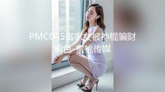 STP17610 甜美红衣妹子啪啪，摸逼口交调情上位骑坐大力猛操