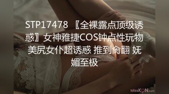 【自整理】billie_rain 喜欢露出的车模 丰乳肥臀 大肥逼   最新流出视频合集【417V】 (387)