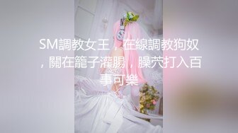 [MP4/ 757M] 蒙面小哥双飞两个极品大奶子少妇，露脸交大鸡巴主动上位闺蜜在旁拿道具玩弄骚穴和菊花